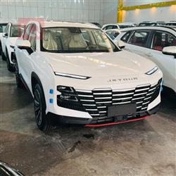 جیتۆر داشينگ